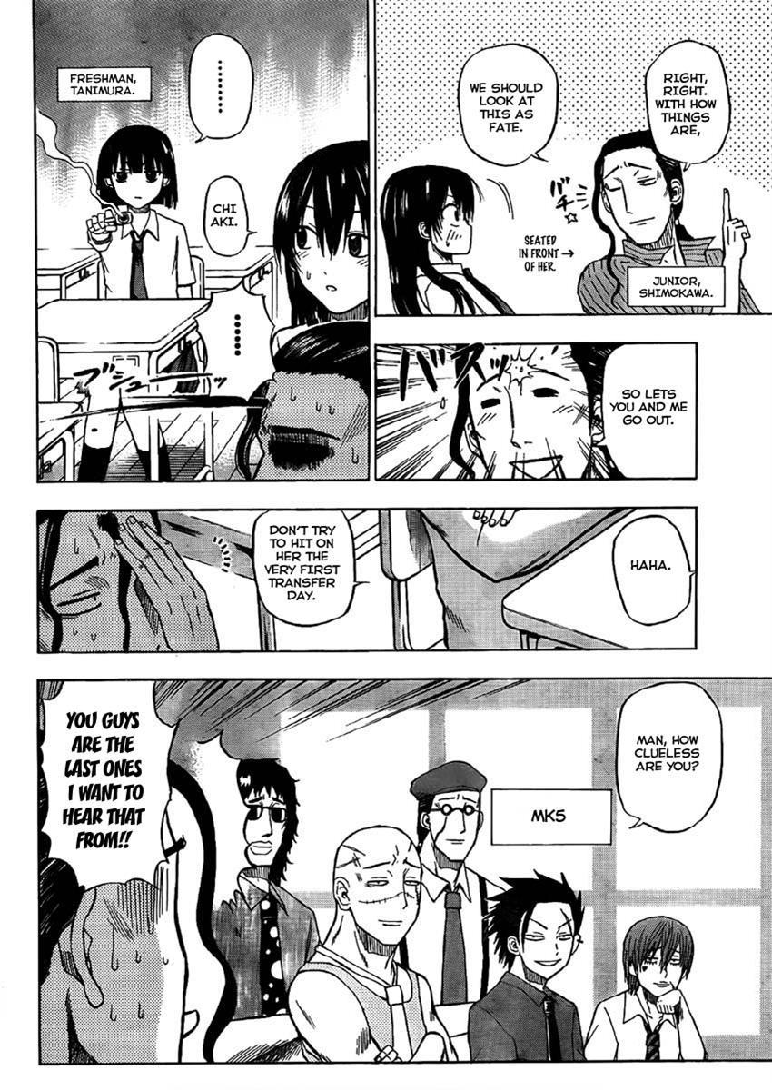 Beelzebub Chapter 48 page 10 - Chapter 48: Saint Ishiyama Academy