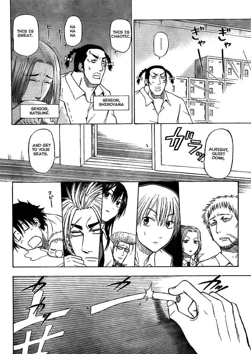 Beelzebub Chapter 48 page 12 - Chapter 48: Saint Ishiyama Academy