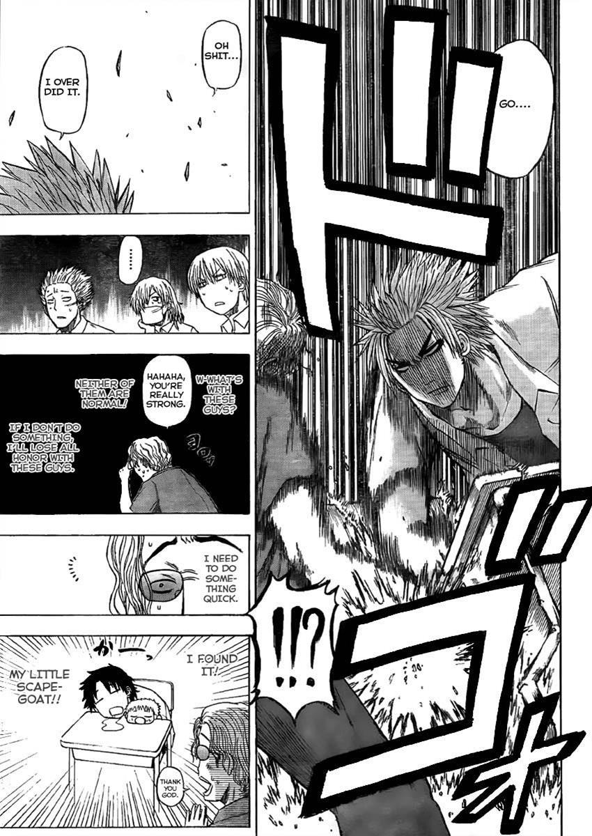 Beelzebub Chapter 48 page 17 - Chapter 48: Saint Ishiyama Academy