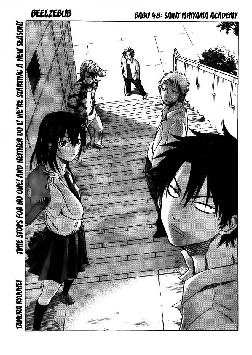 Beelzebub Chapter 48 page 3 - Chapter 48: Saint Ishiyama Academy