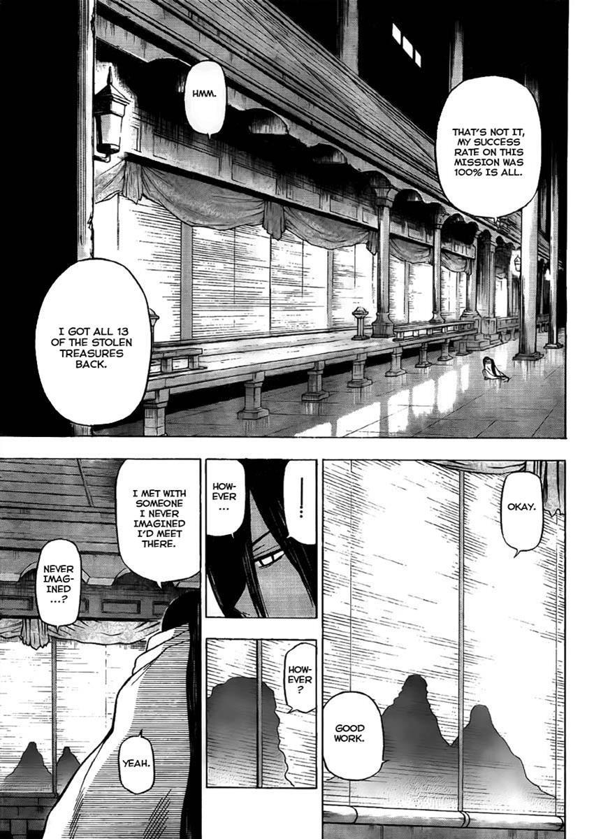 Beelzebub Chapter 48 page 5 - Chapter 48: Saint Ishiyama Academy