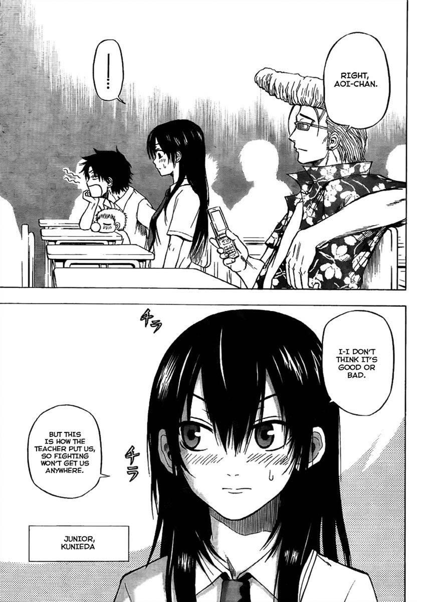 Beelzebub Chapter 48 page 9 - Chapter 48: Saint Ishiyama Academy