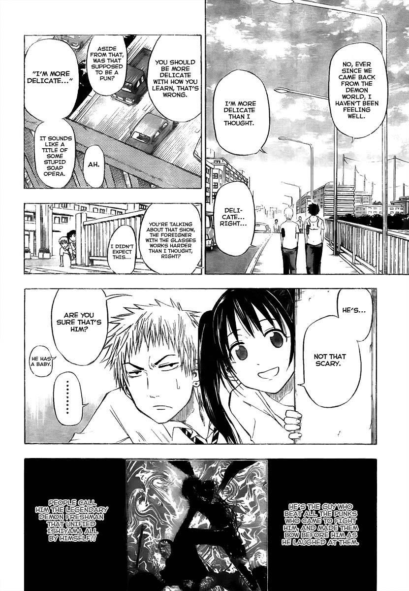 Beelzebub Chapter 49 page 10 - Chapter 49: Summer Break Debut