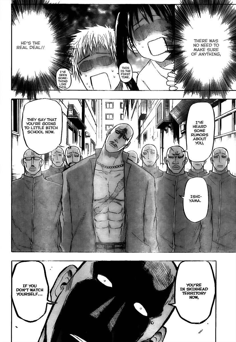 Beelzebub Chapter 49 page 13 - Chapter 49: Summer Break Debut