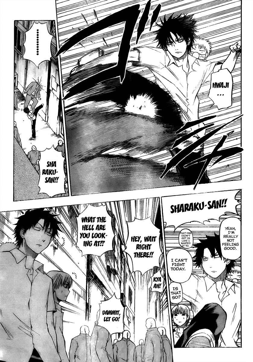 Beelzebub Chapter 49 page 14 - Chapter 49: Summer Break Debut