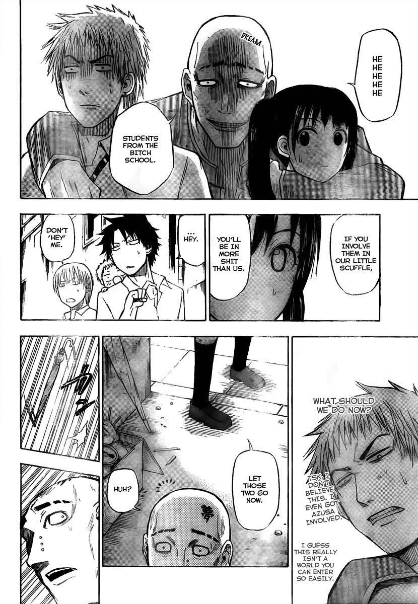 Beelzebub Chapter 49 page 15 - Chapter 49: Summer Break Debut