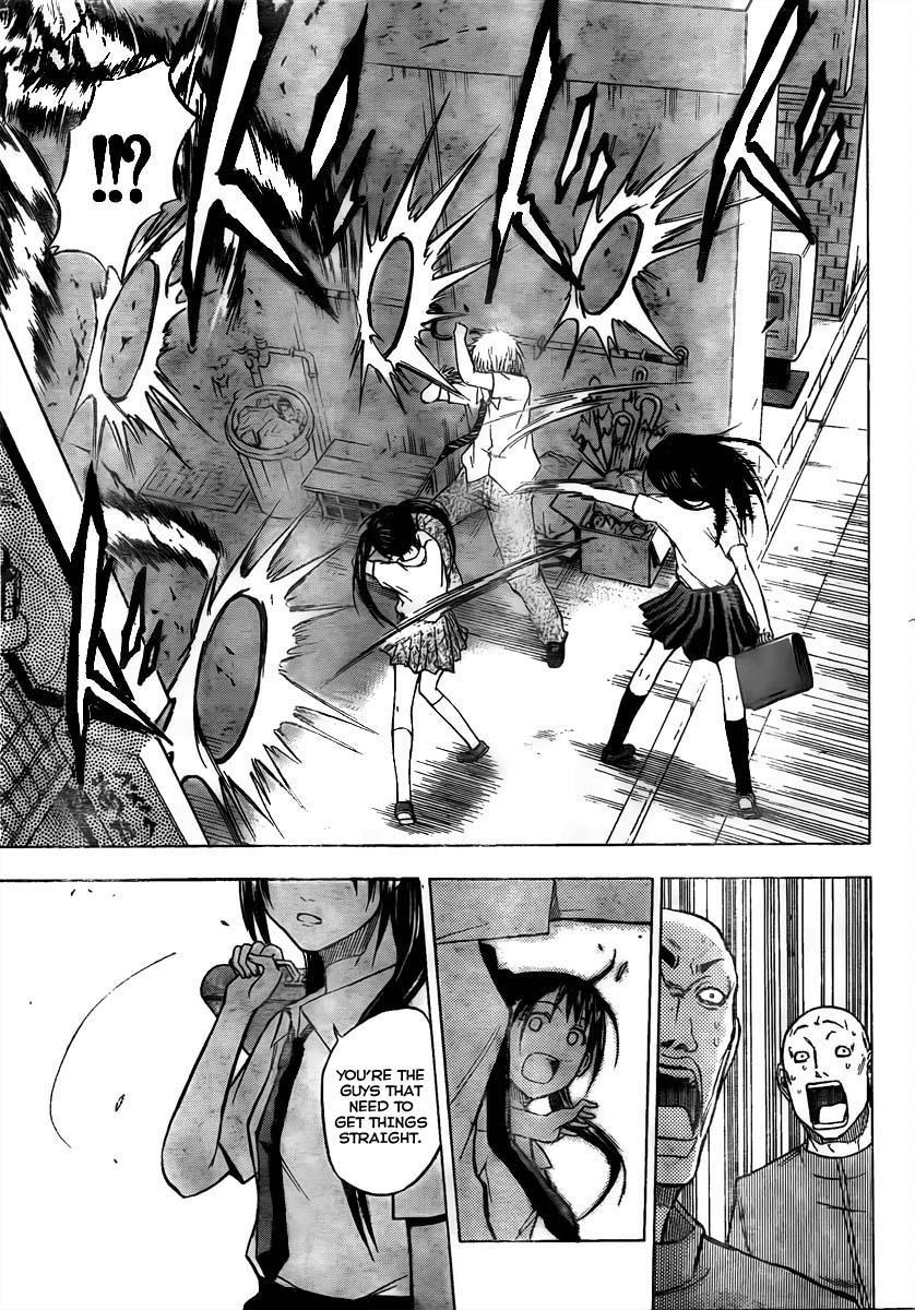 Beelzebub Chapter 49 page 16 - Chapter 49: Summer Break Debut