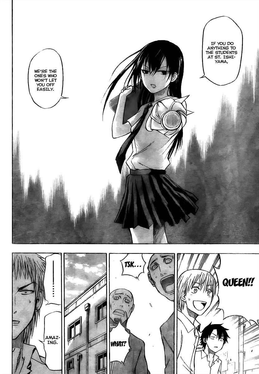 Beelzebub Chapter 49 page 17 - Chapter 49: Summer Break Debut