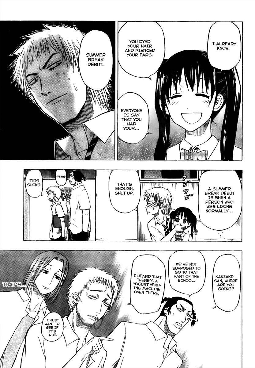 Beelzebub Chapter 49 page 7 - Chapter 49: Summer Break Debut