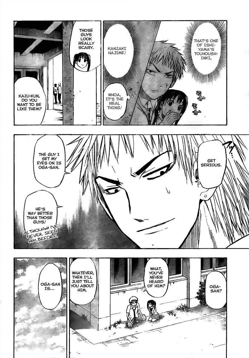 Beelzebub Chapter 49 page 8 - Chapter 49: Summer Break Debut