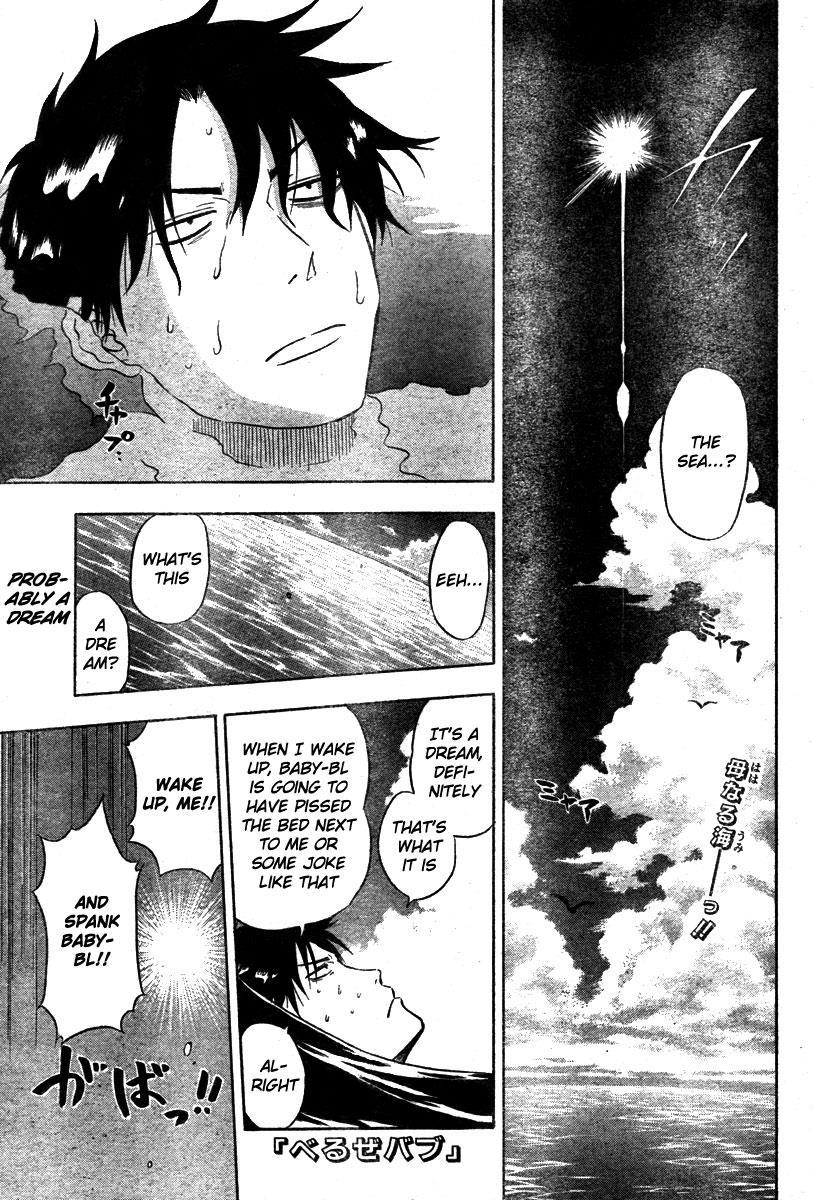 Beelzebub Chapter 5 page 1 - Chapter 5: Planned To Become The Mother
