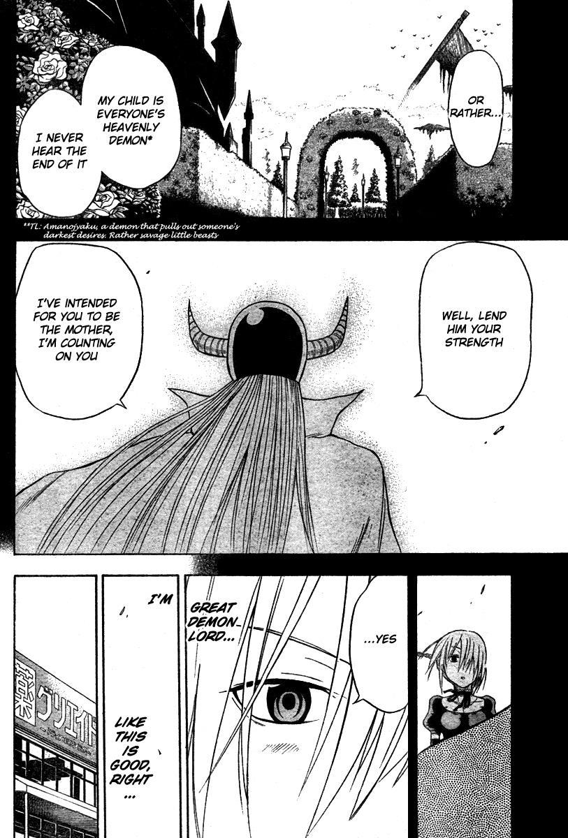 Beelzebub Chapter 5 page 12 - Chapter 5: Planned To Become The Mother