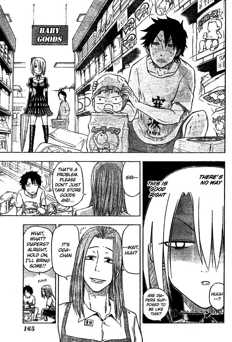 Beelzebub Chapter 5 page 13 - Chapter 5: Planned To Become The Mother