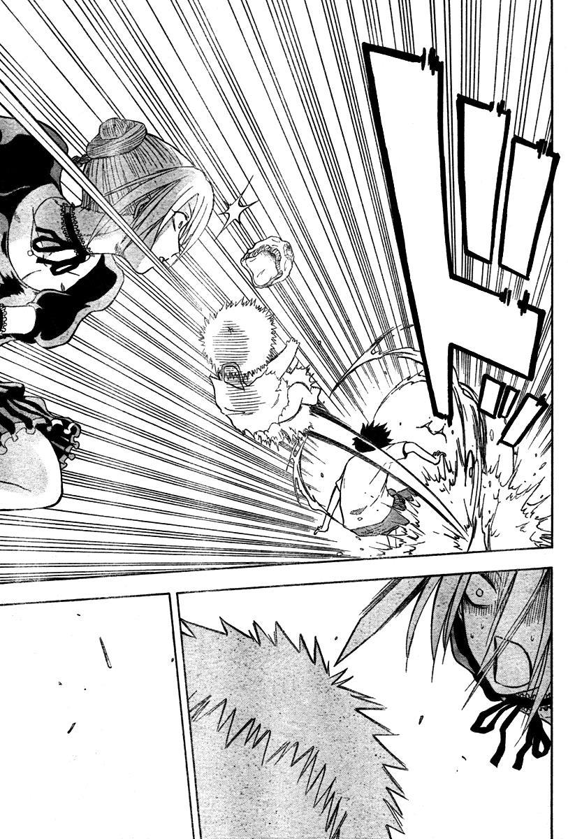 Beelzebub Chapter 5 page 15 - Chapter 5: Planned To Become The Mother