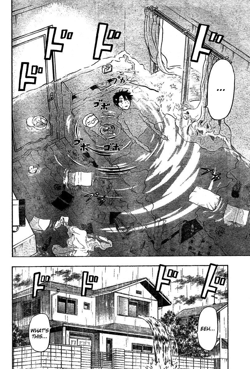 Beelzebub Chapter 5 page 2 - Chapter 5: Planned To Become The Mother