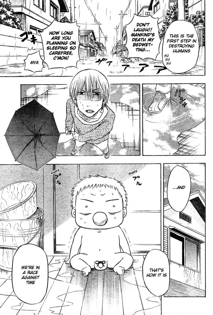 Beelzebub Chapter 5 page 5 - Chapter 5: Planned To Become The Mother