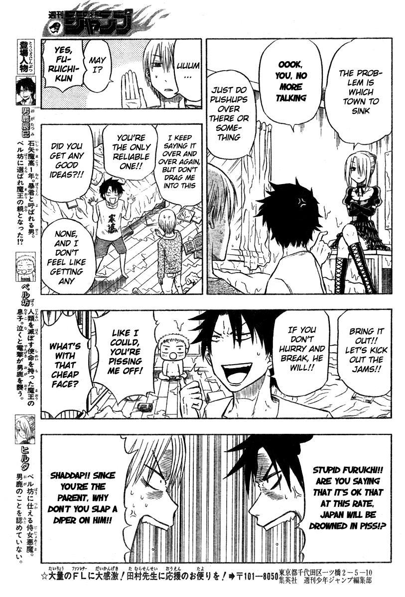Beelzebub Chapter 5 page 7 - Chapter 5: Planned To Become The Mother