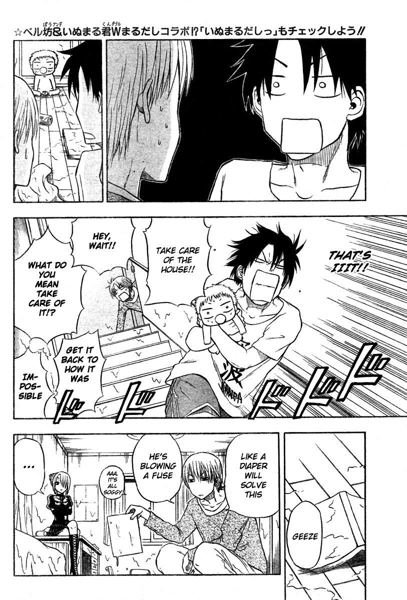 Beelzebub Chapter 5 page 8 - Chapter 5: Planned To Become The Mother