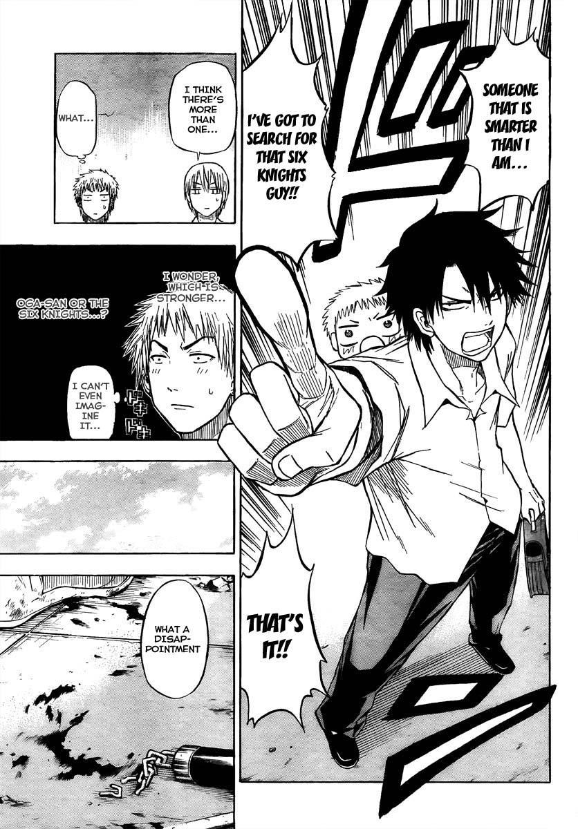 Beelzebub Chapter 50 page 17 - Chapter 50: Idiots Are No Good