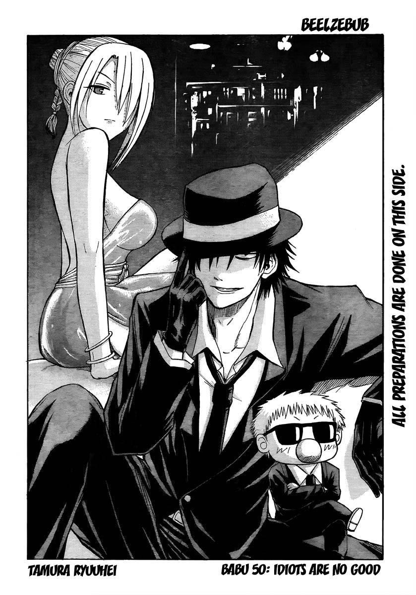 Beelzebub Chapter 50 page 4 - Chapter 50: Idiots Are No Good
