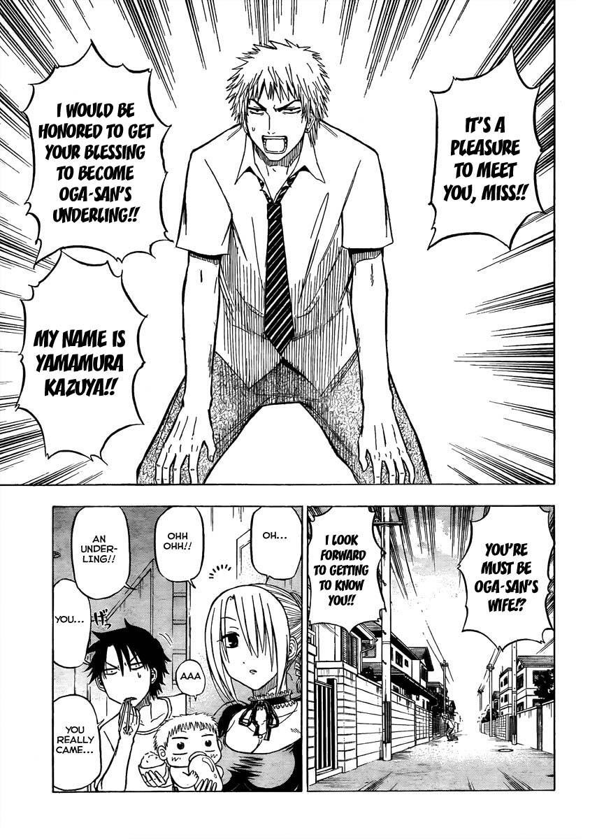 Beelzebub Chapter 50 page 5 - Chapter 50: Idiots Are No Good