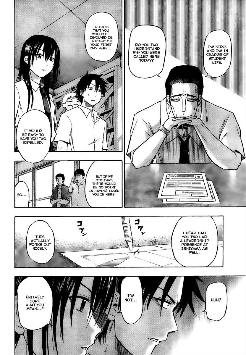 Beelzebub Chapter 51 page 10 - Chapter 51: Come Out With Me For A Sec