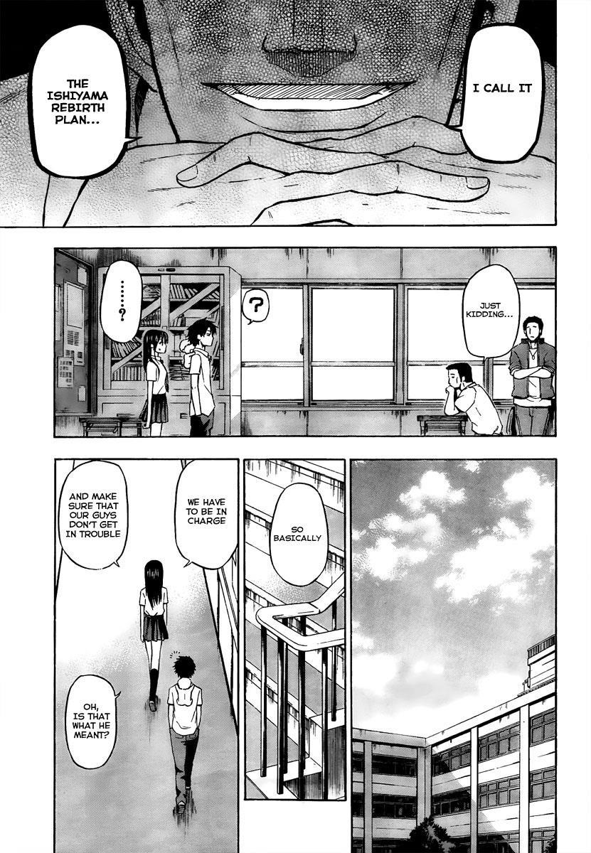 Beelzebub Chapter 51 page 11 - Chapter 51: Come Out With Me For A Sec