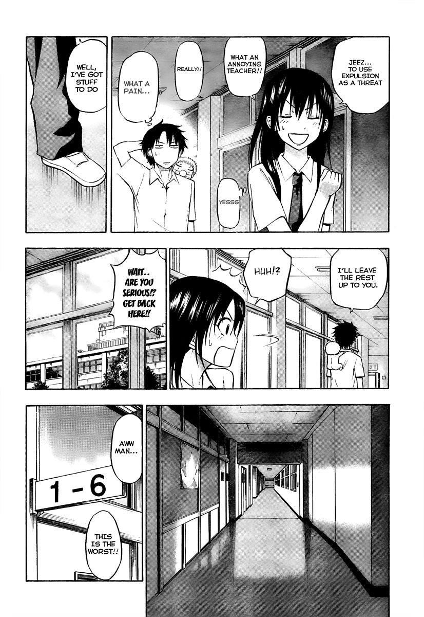 Beelzebub Chapter 51 page 12 - Chapter 51: Come Out With Me For A Sec