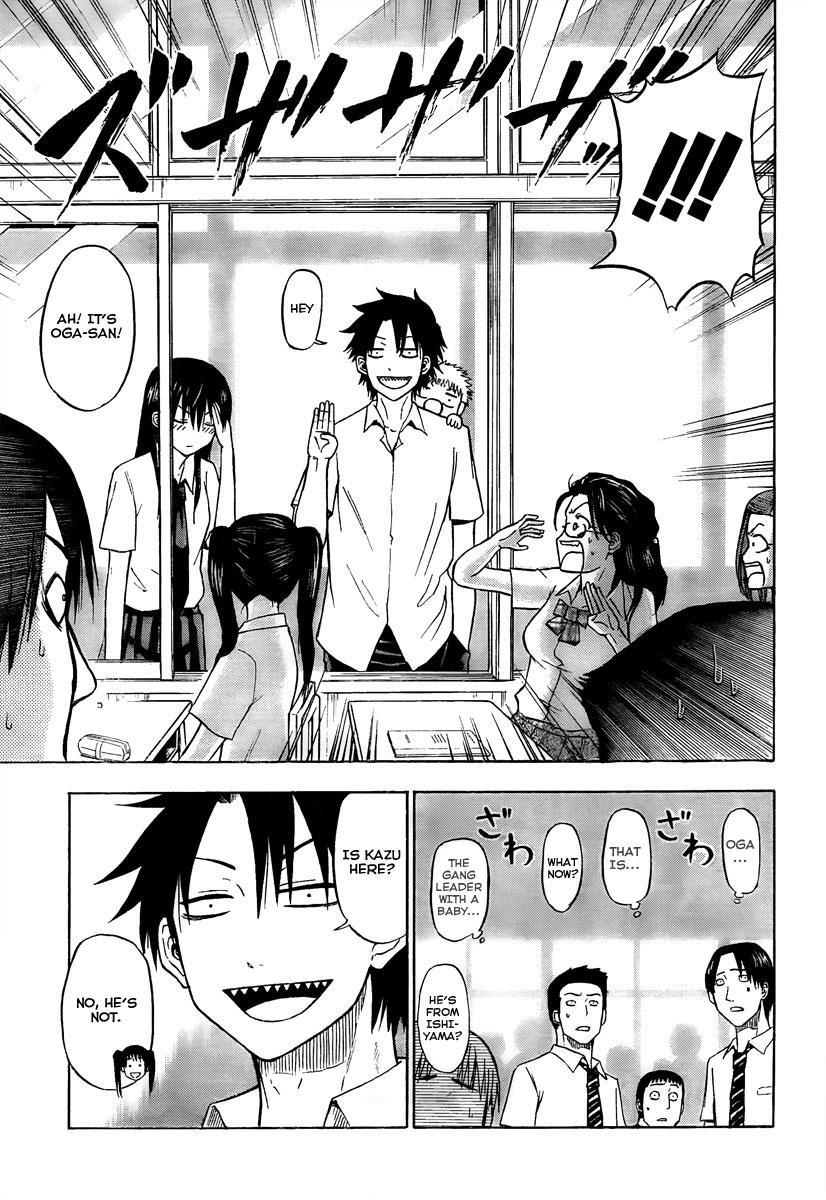 Beelzebub Chapter 51 page 15 - Chapter 51: Come Out With Me For A Sec