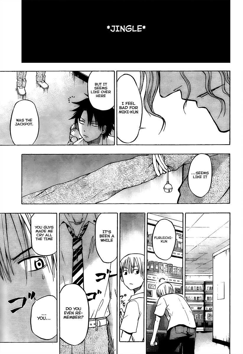 Beelzebub Chapter 51 page 17 - Chapter 51: Come Out With Me For A Sec