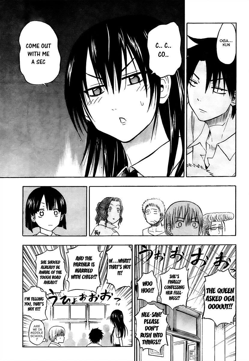 Beelzebub Chapter 51 page 7 - Chapter 51: Come Out With Me For A Sec