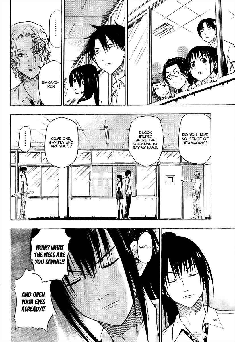 Beelzebub Chapter 52 page 10 - Chapter 52: Battle of Swords