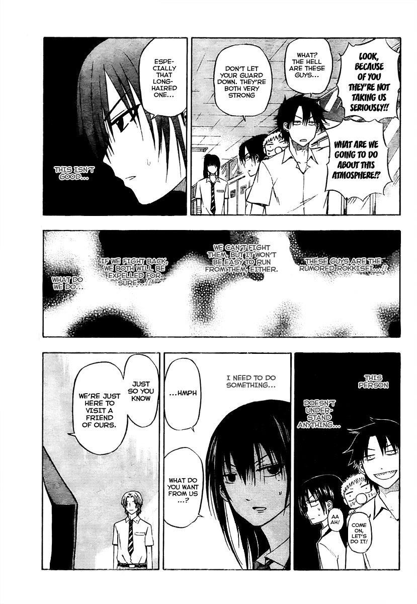 Beelzebub Chapter 52 page 11 - Chapter 52: Battle of Swords