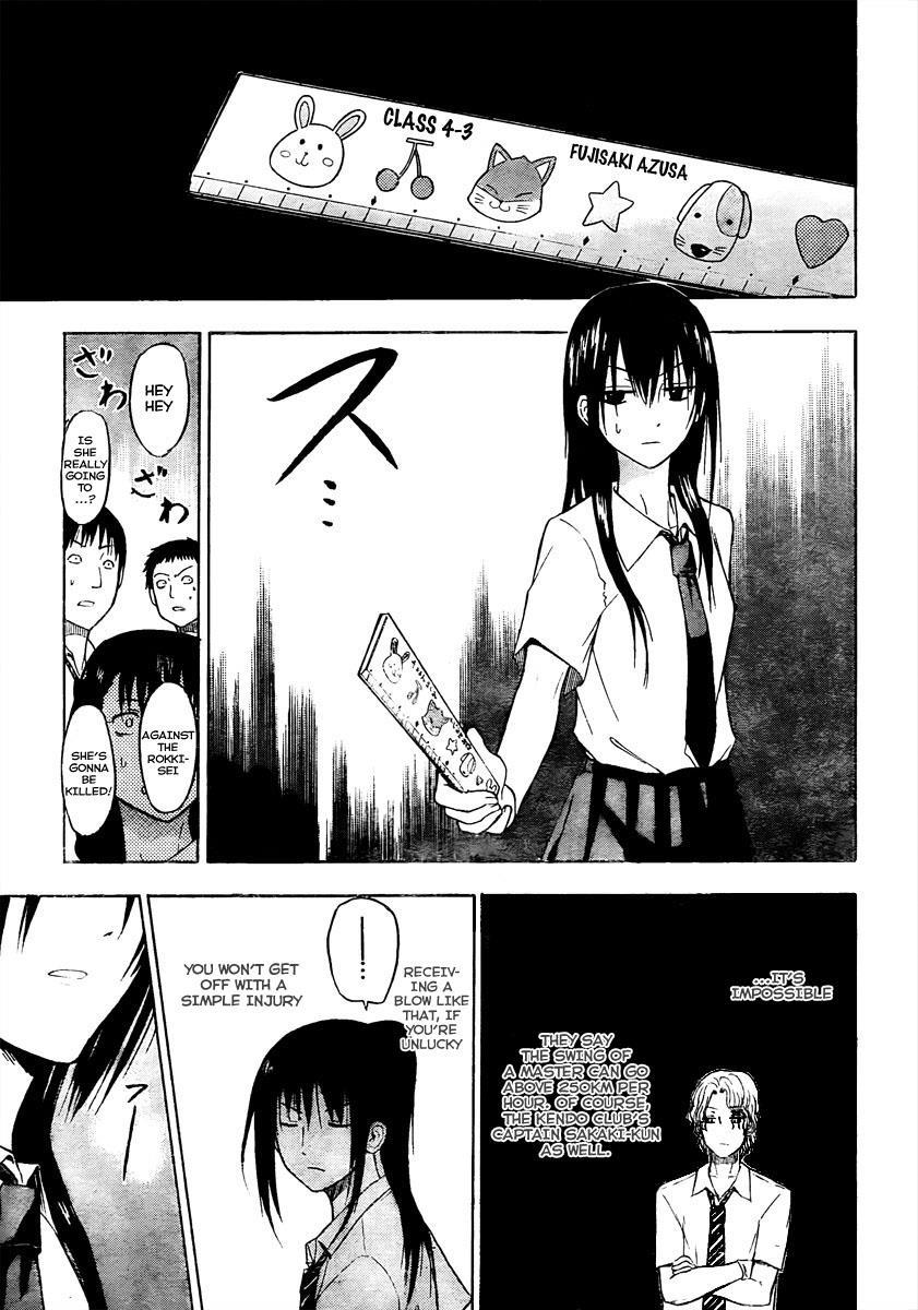 Beelzebub Chapter 52 page 15 - Chapter 52: Battle of Swords
