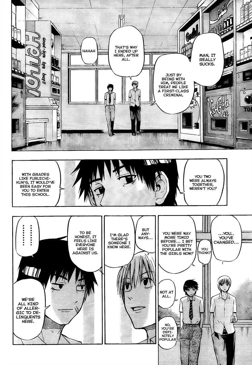 Beelzebub Chapter 52 page 4 - Chapter 52: Battle of Swords