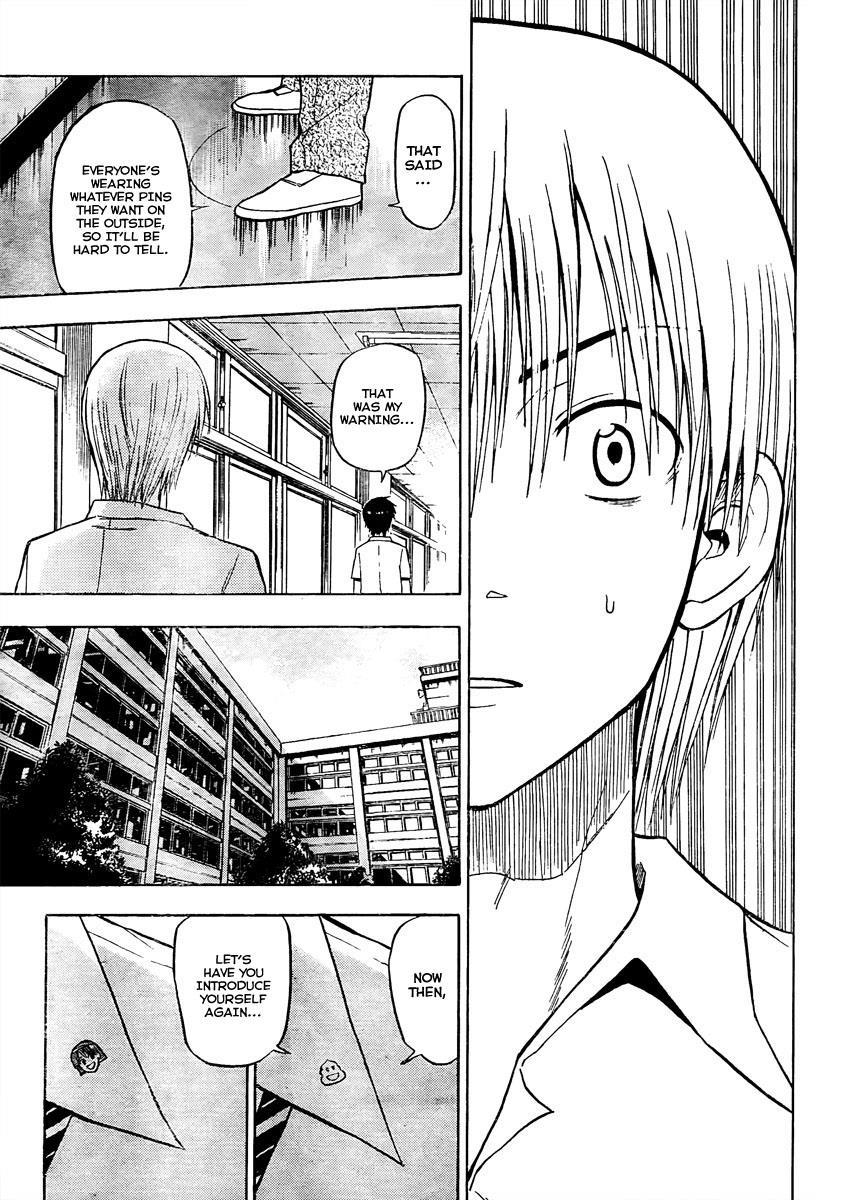 Beelzebub Chapter 52 page 7 - Chapter 52: Battle of Swords