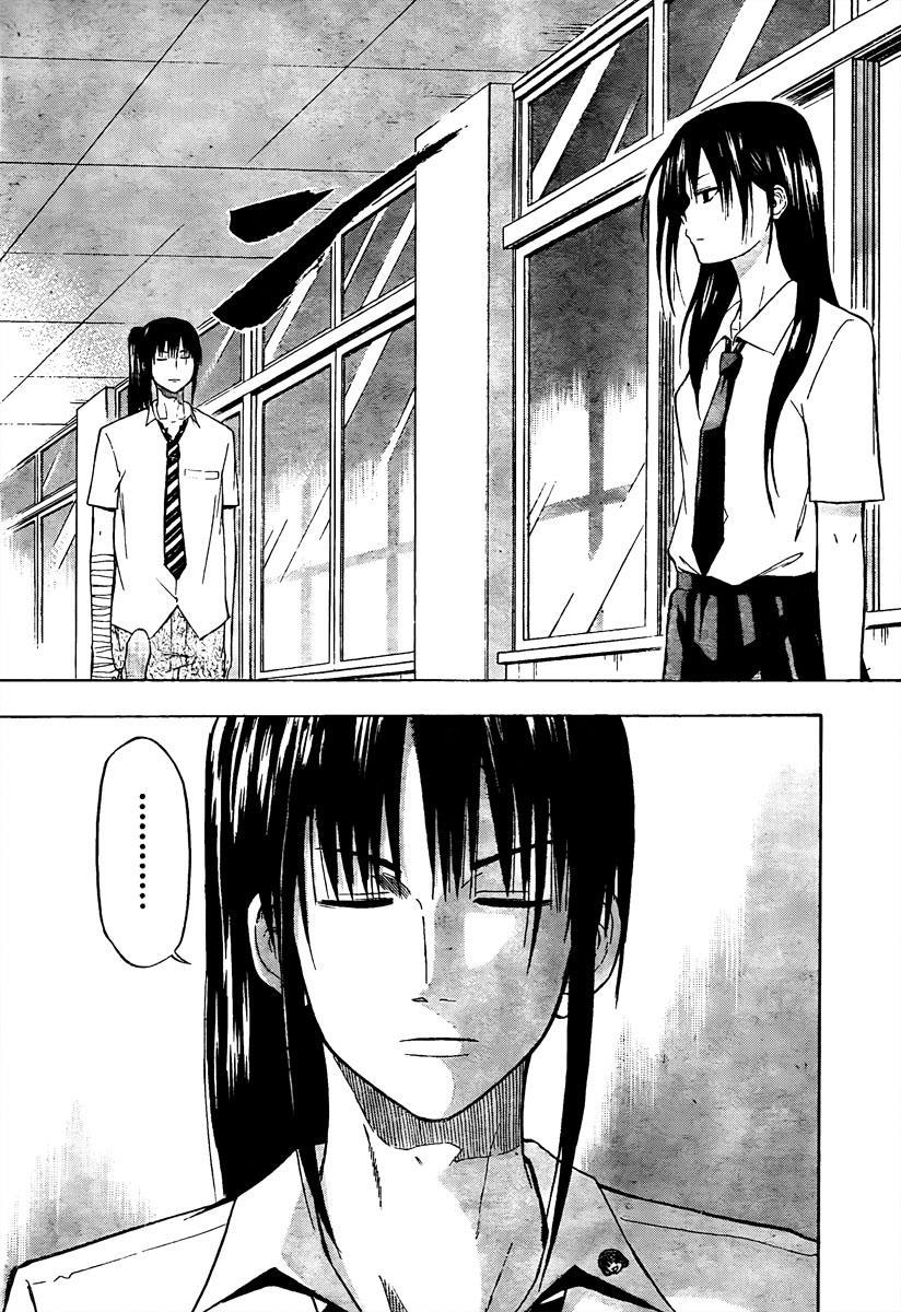 Beelzebub Chapter 52 page 9 - Chapter 52: Battle of Swords
