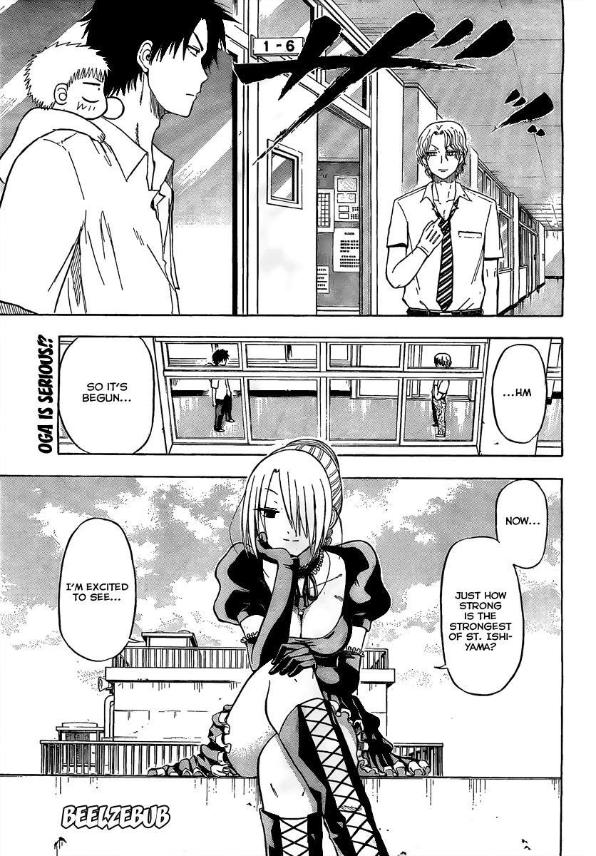 Beelzebub Chapter 53 page 1 - Chapter 53: Question!