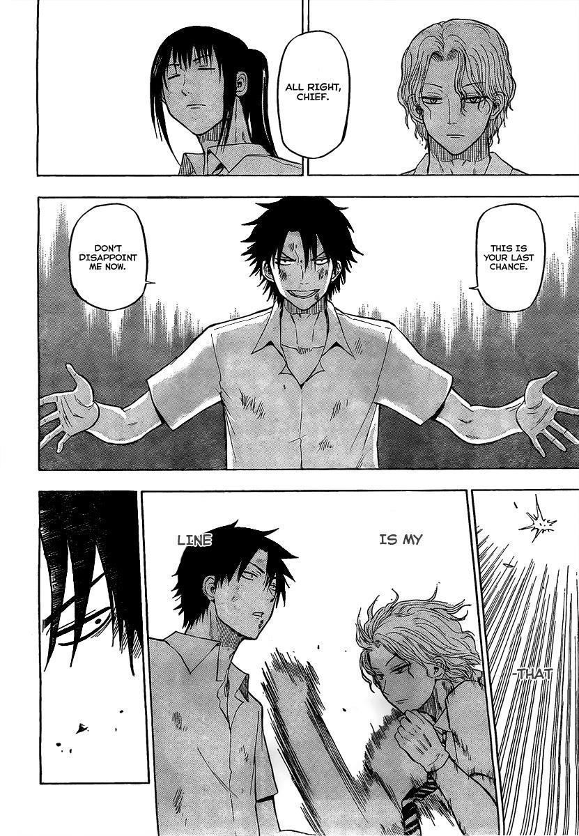 Beelzebub Chapter 53 page 12 - Chapter 53: Question!