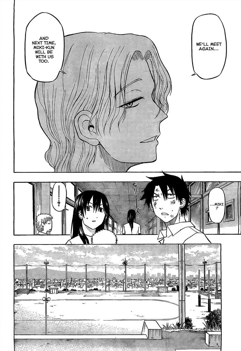 Beelzebub Chapter 53 page 16 - Chapter 53: Question!