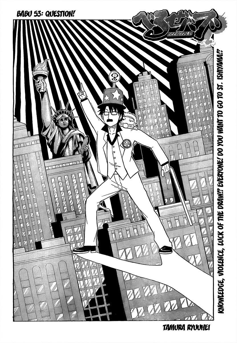 Beelzebub Chapter 53 page 2 - Chapter 53: Question!