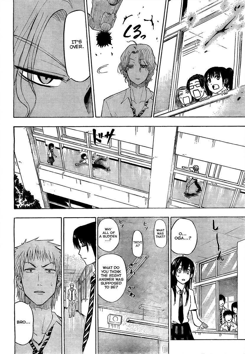 Beelzebub Chapter 53 page 6 - Chapter 53: Question!