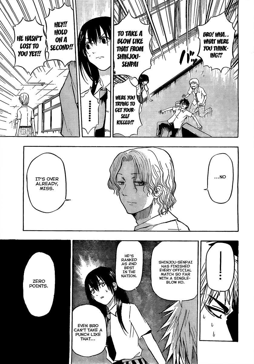 Beelzebub Chapter 53 page 7 - Chapter 53: Question!