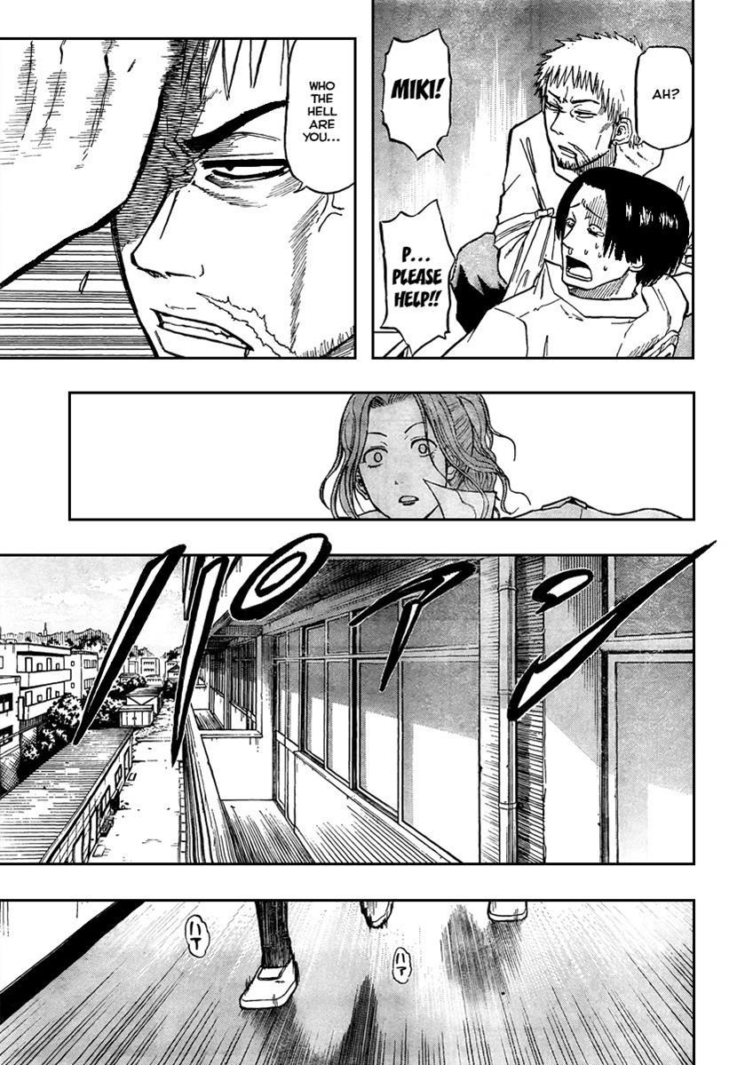 Beelzebub Chapter 54 page 15 - Chapter 54: Kanzaki Hajime
