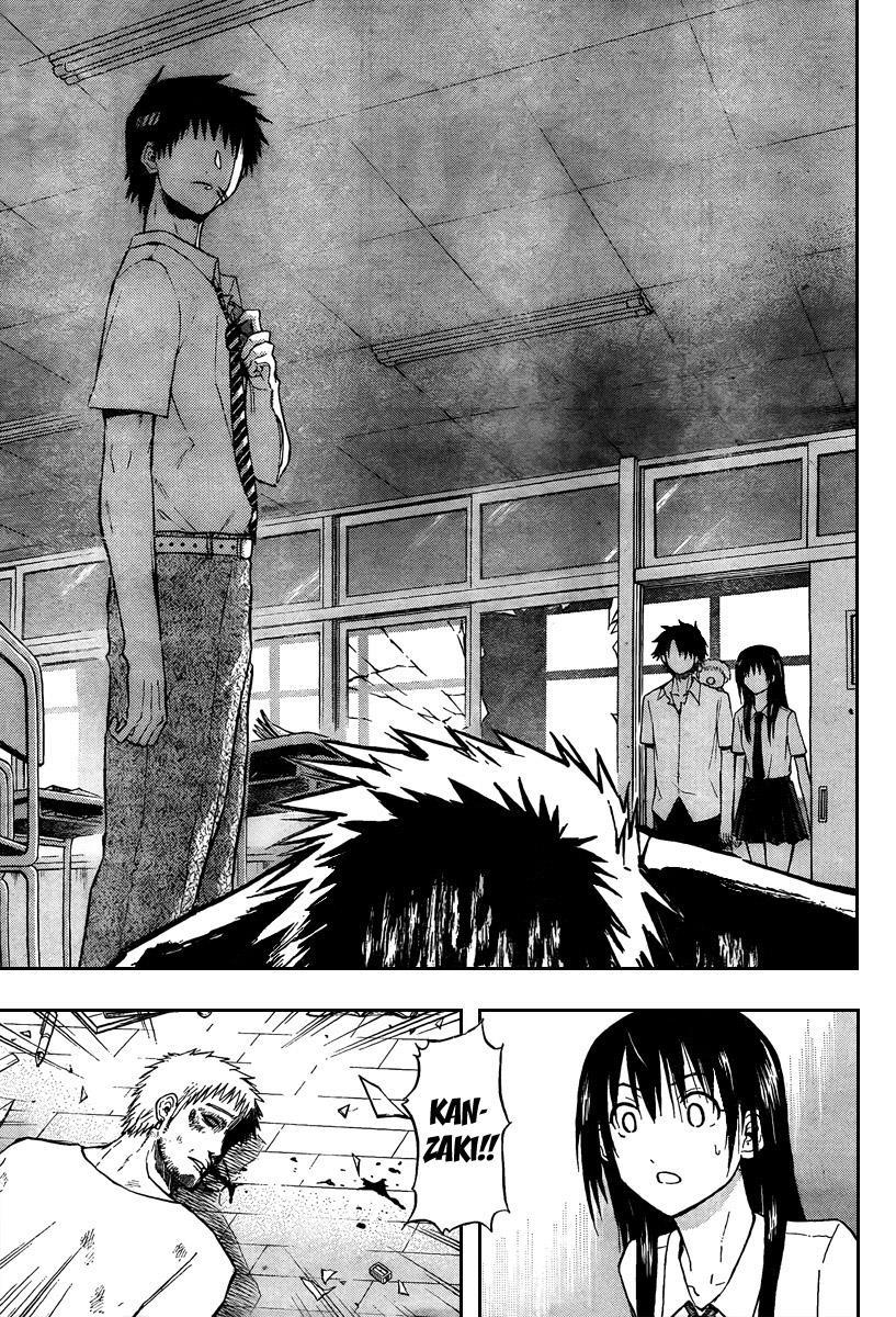 Beelzebub Chapter 54 page 17 - Chapter 54: Kanzaki Hajime