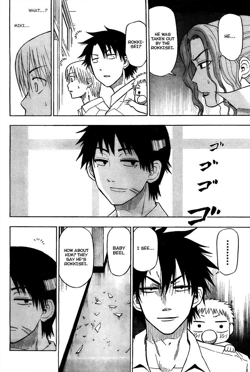 Beelzebub Chapter 54 page 18 - Chapter 54: Kanzaki Hajime
