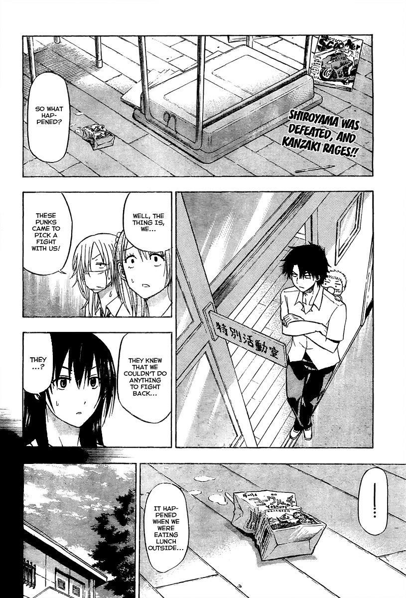 Beelzebub Chapter 54 page 2 - Chapter 54: Kanzaki Hajime
