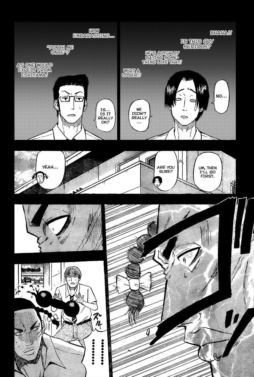Beelzebub Chapter 54 page 6 - Chapter 54: Kanzaki Hajime