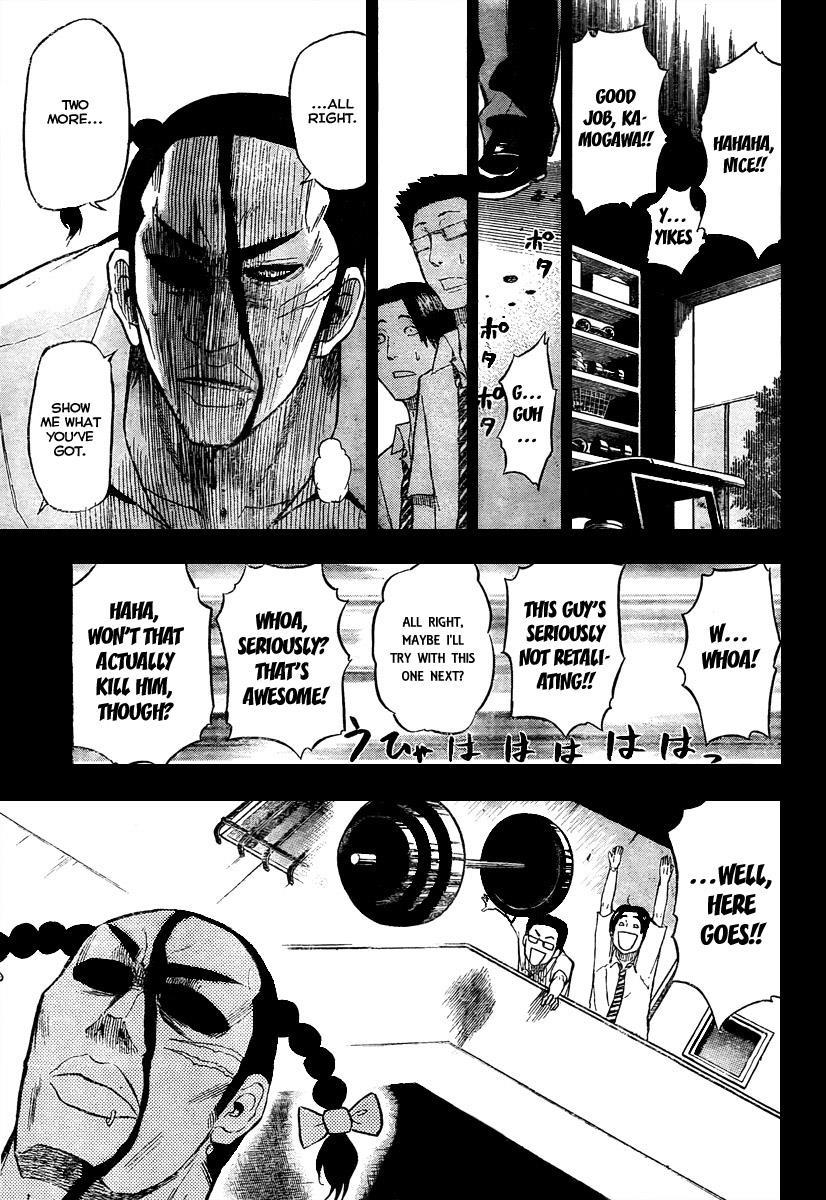 Beelzebub Chapter 54 page 7 - Chapter 54: Kanzaki Hajime