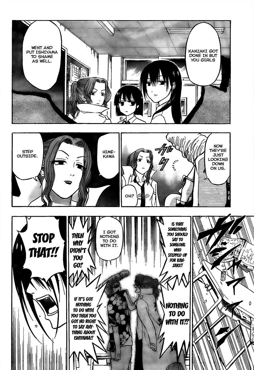 Beelzebub Chapter 55 page 12 - Chapter 55: Everyone Go Home